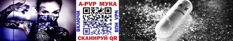 гидра зеркало  Казань  Альфа ПВП СК КРИС 