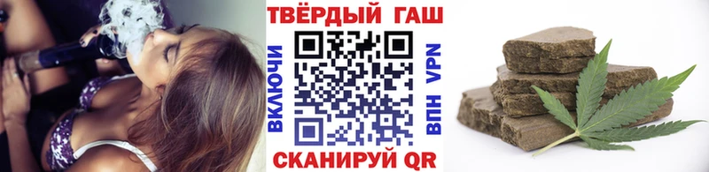 блэк спрут сайт  сколько стоит  Казань  ГАШ Premium 