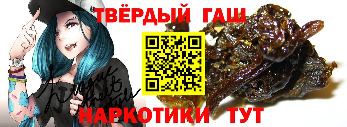 ЭКСТАЗИ  Казань  Конопля  Мефедрон кристаллы  ГАШИШ  Вход с VPN 