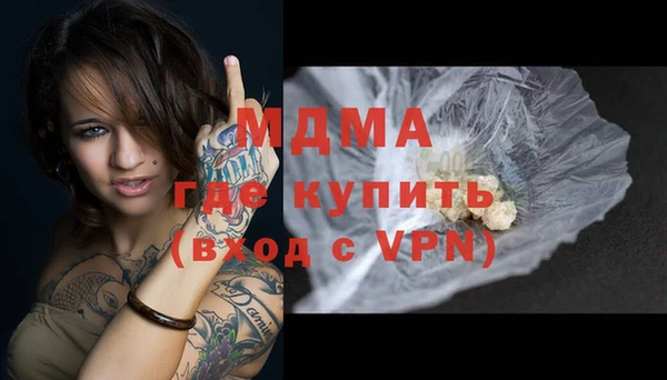 дмт Алексеевка