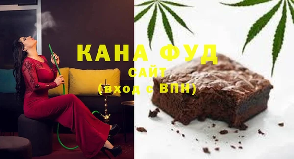 первитин Алзамай