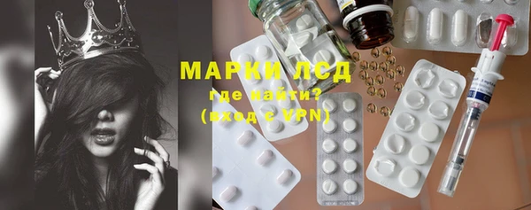ешки Алексин