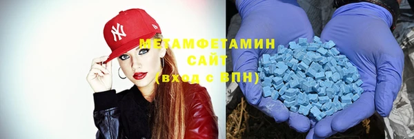дмт Алексеевка