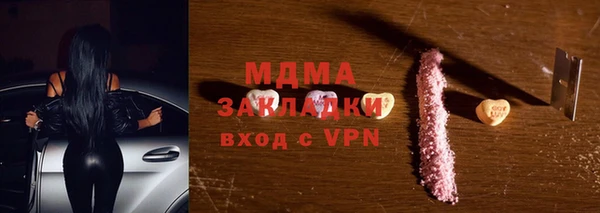 первитин Алзамай