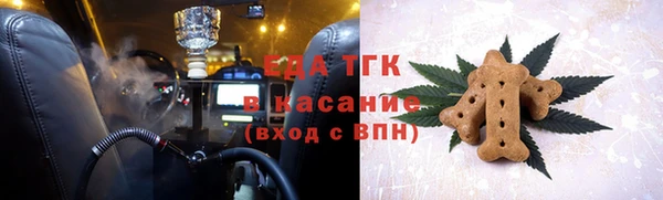 дмт Алексеевка