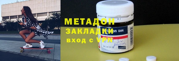 дмт Алексеевка
