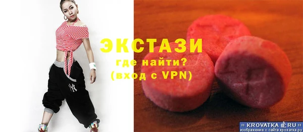 ешки Алексин