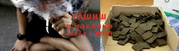 первитин Алзамай