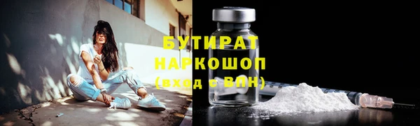 ешки Алексин