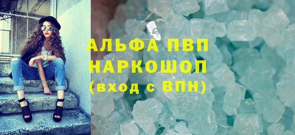 первитин Алзамай