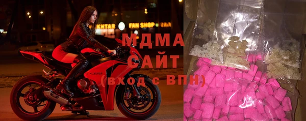 дмт Алексеевка