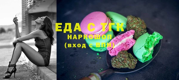 COCAINE Краснотурьинск