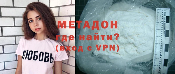первитин Алзамай