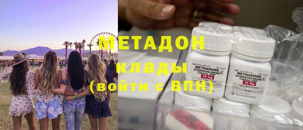 первитин Алзамай