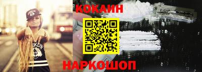 мдпв Краснодар