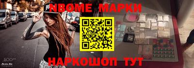 mdma Краснознаменск