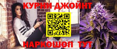 мдпв Краснодар