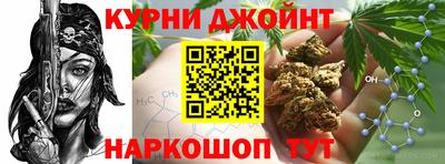mdma Краснознаменск