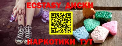 мдпв Краснодар