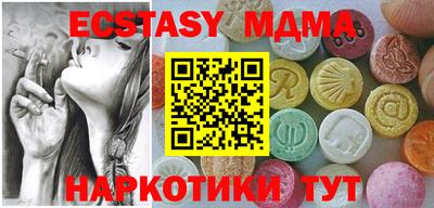 мдпв Краснодар