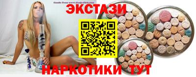 мдпв Краснодар
