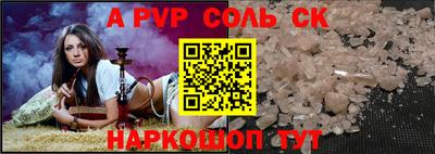 мдпв Краснодар