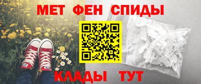 мдпв Краснодар