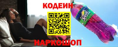 амф Кунгур
