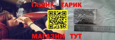 ГАЛЛЮЦИНОГЕННЫЕ ГРИБЫ Краснокаменск